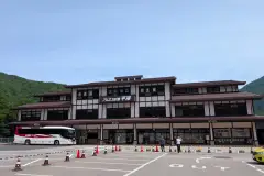Hirayu Bus Terminal building and coach boarding area
